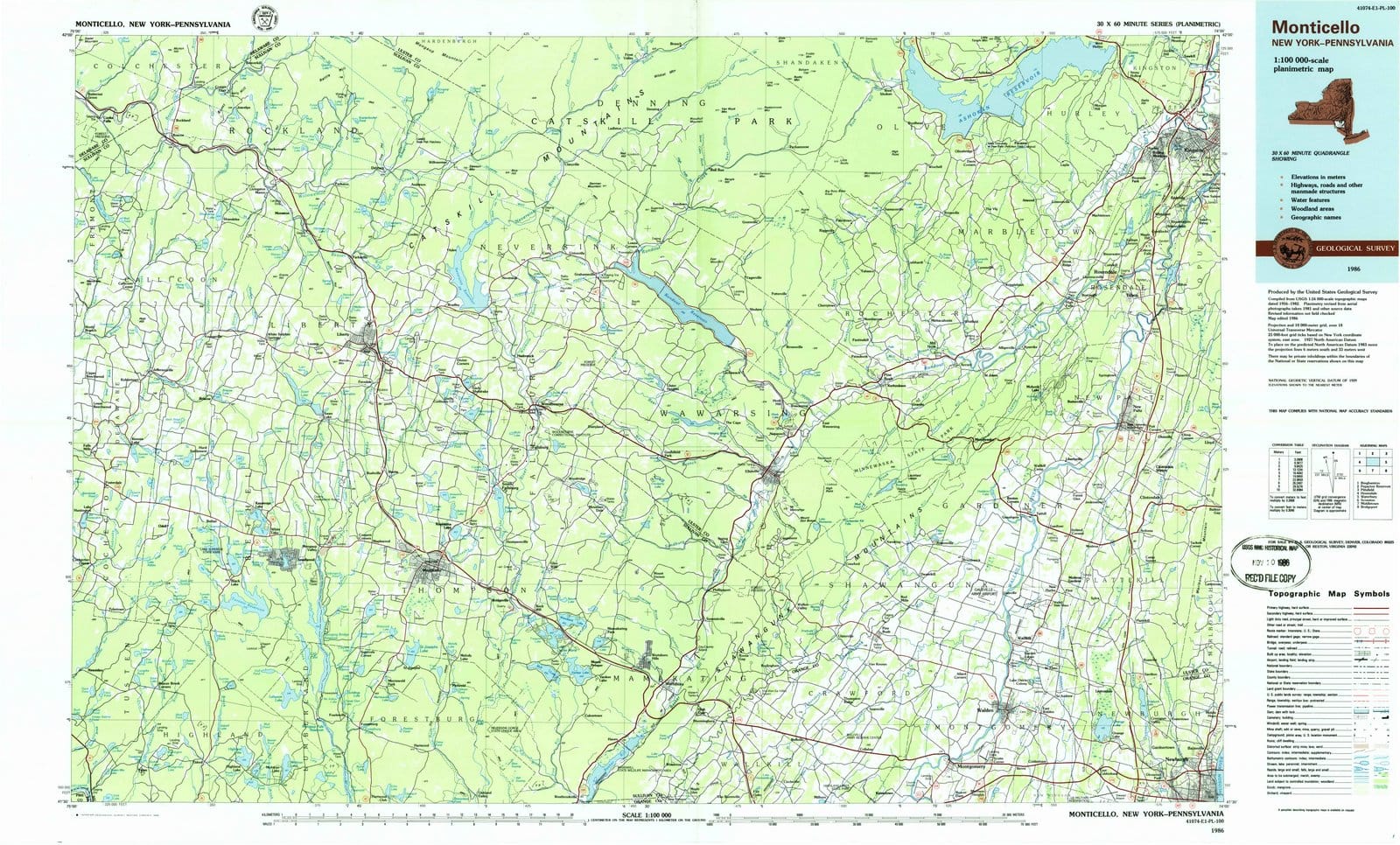 1986 Monticello, NY - New York - USGS Topographic Map