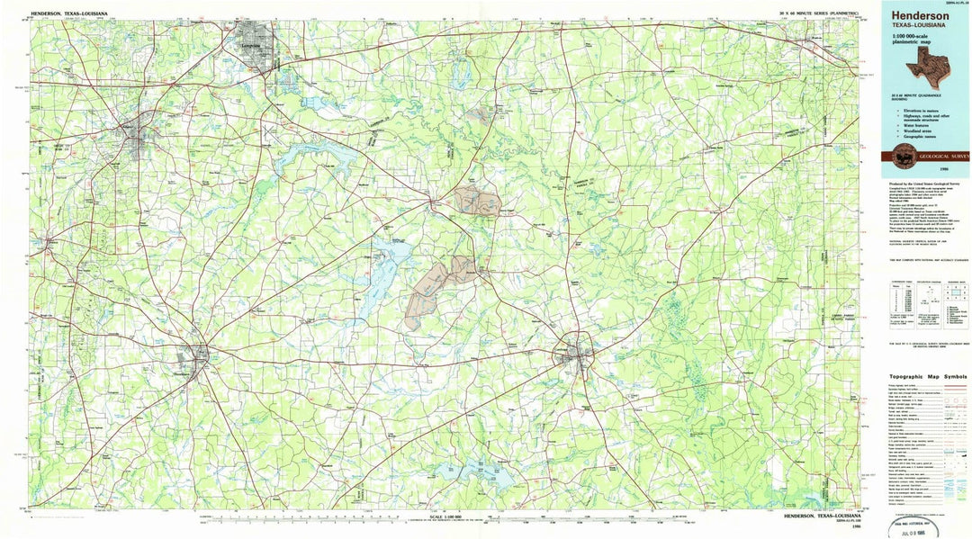 1986 Henderson, TX - Texas - USGS Topographic Map