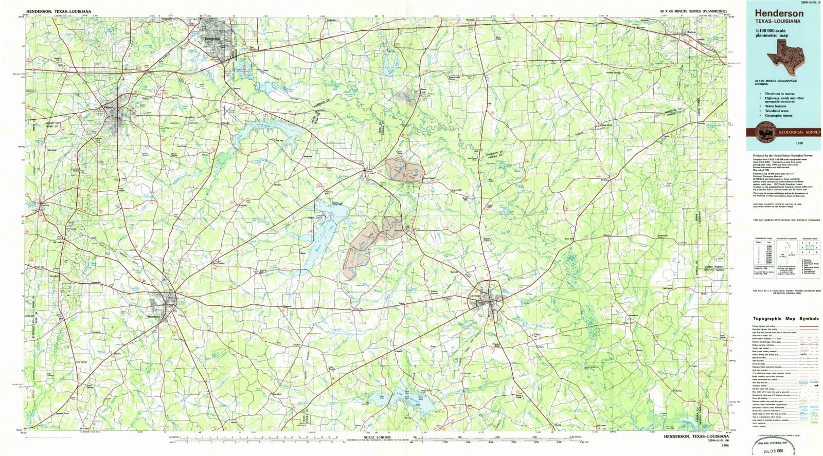 1986 Henderson, TX - Texas - USGS Topographic Map