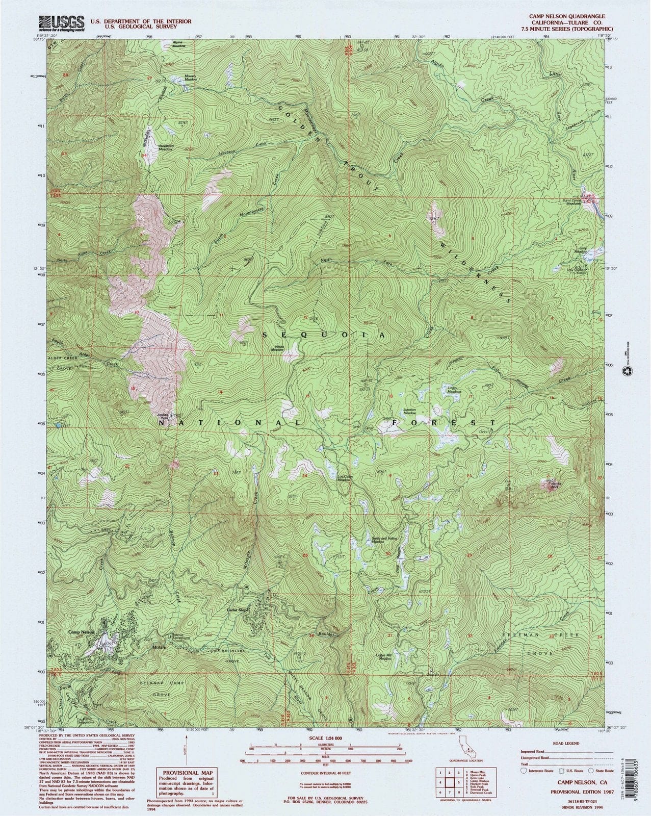 Dragable Image