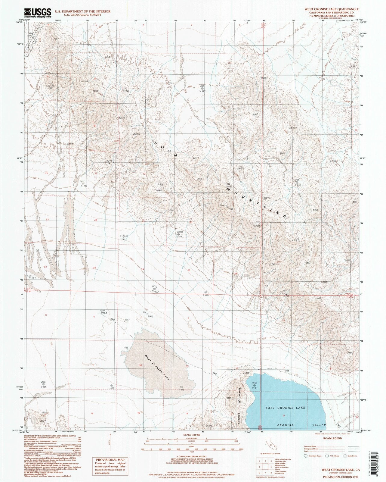 1996 West Cronise Lake, CA - California - USGS Topographic Map