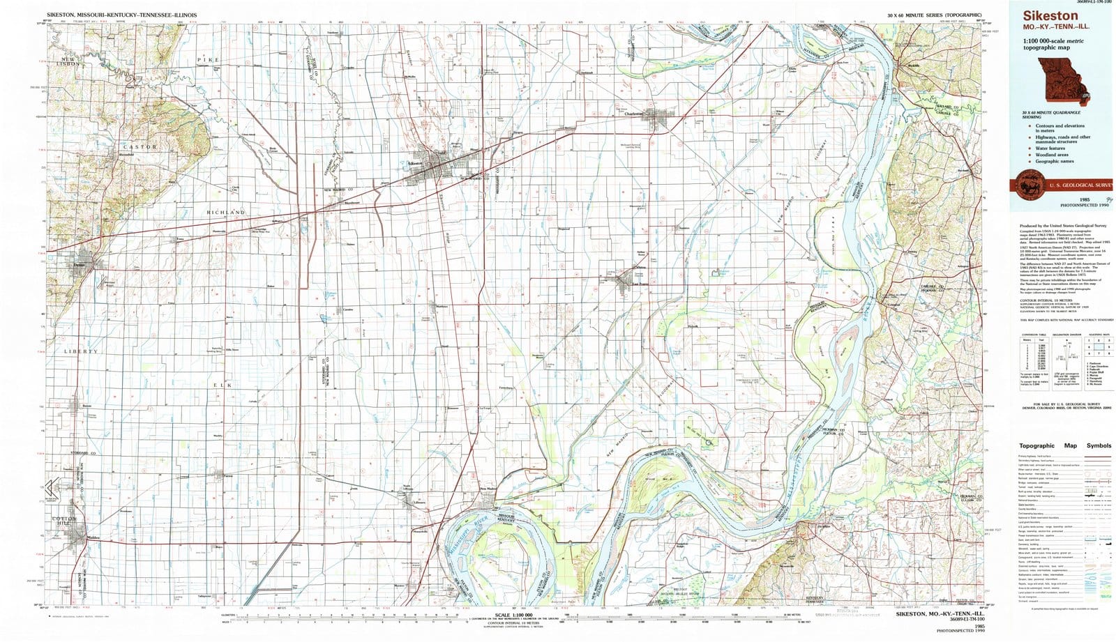1985 Sikeston, MO - Missouri - USGS Topographic Map