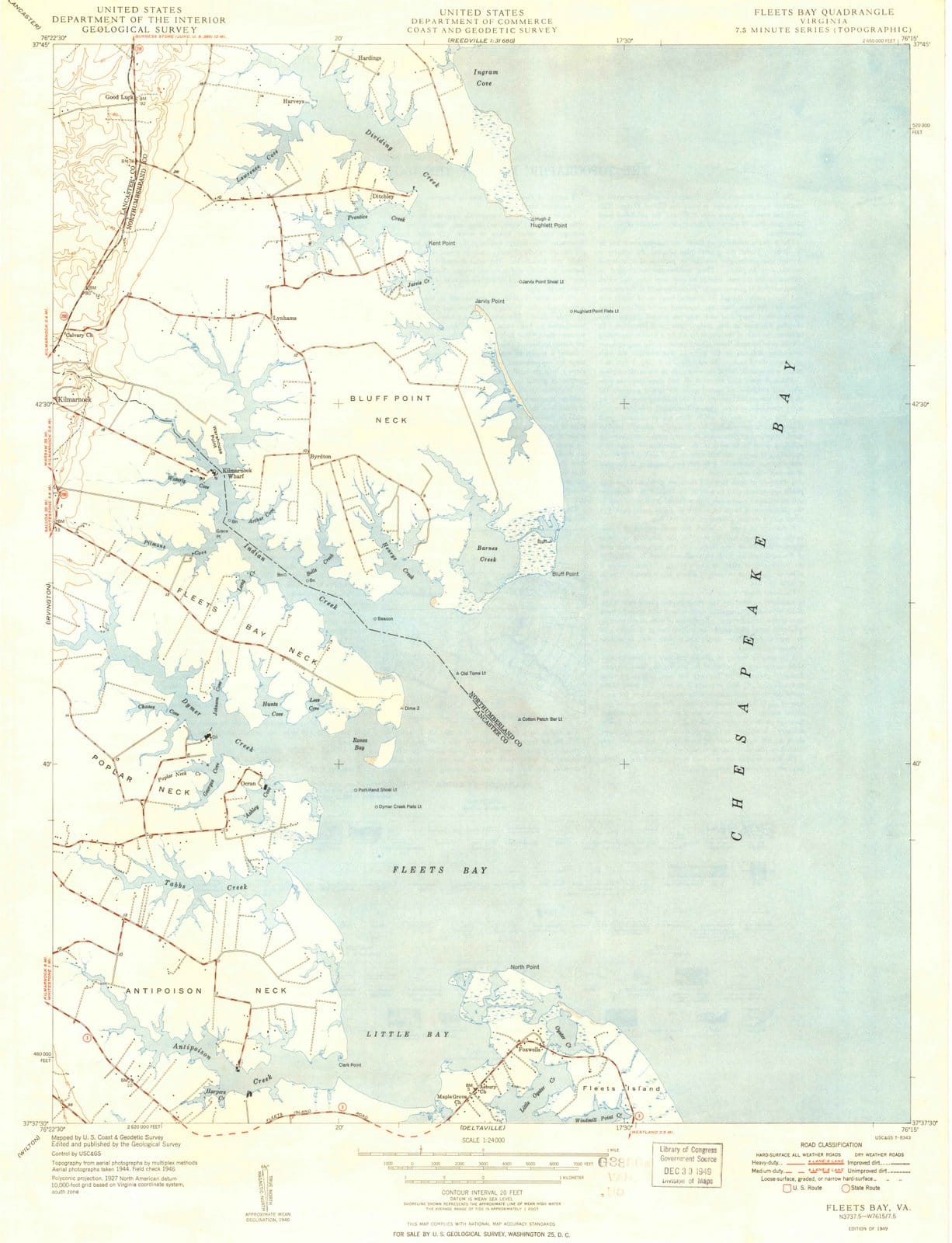 1985 Ruston East, LA - Louisiana - USGS Topographic Map