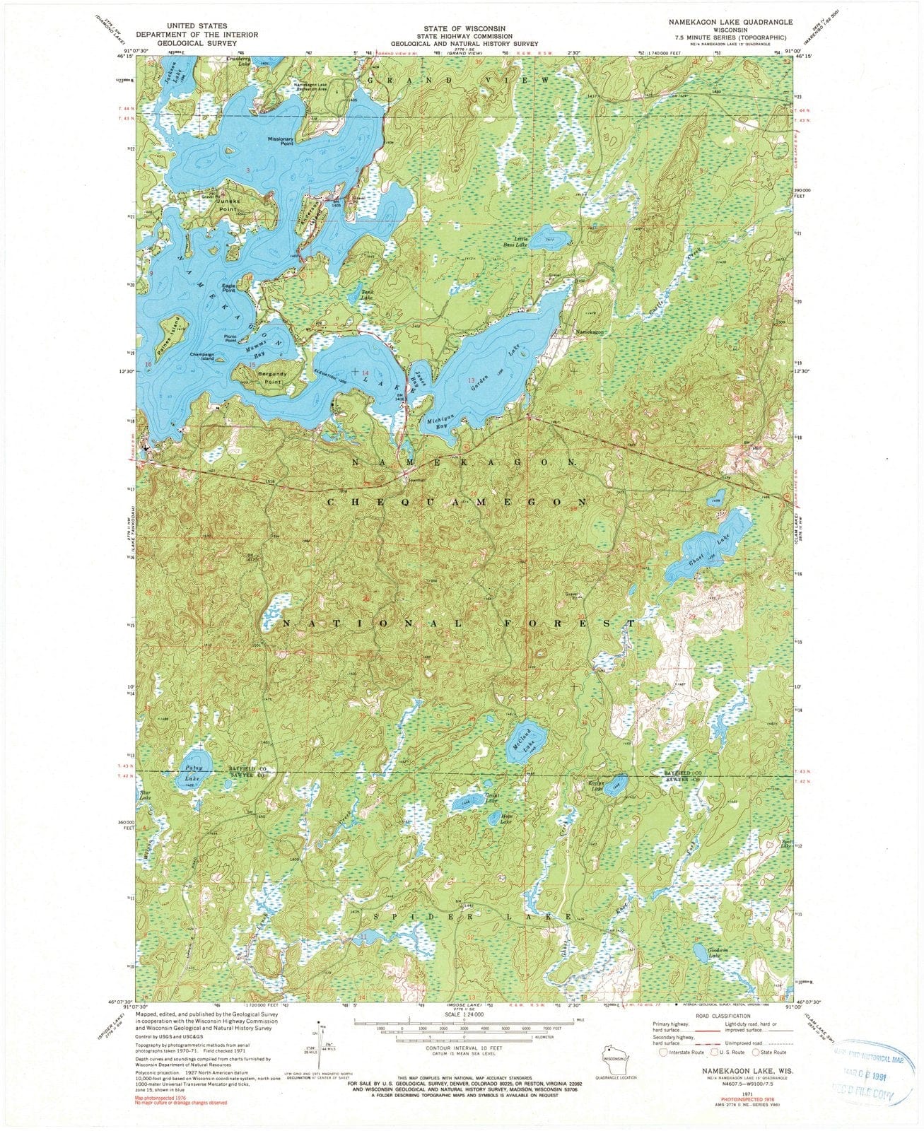 2012 Balance of Natrona County, WY - Wyoming - USGS Topographic Map