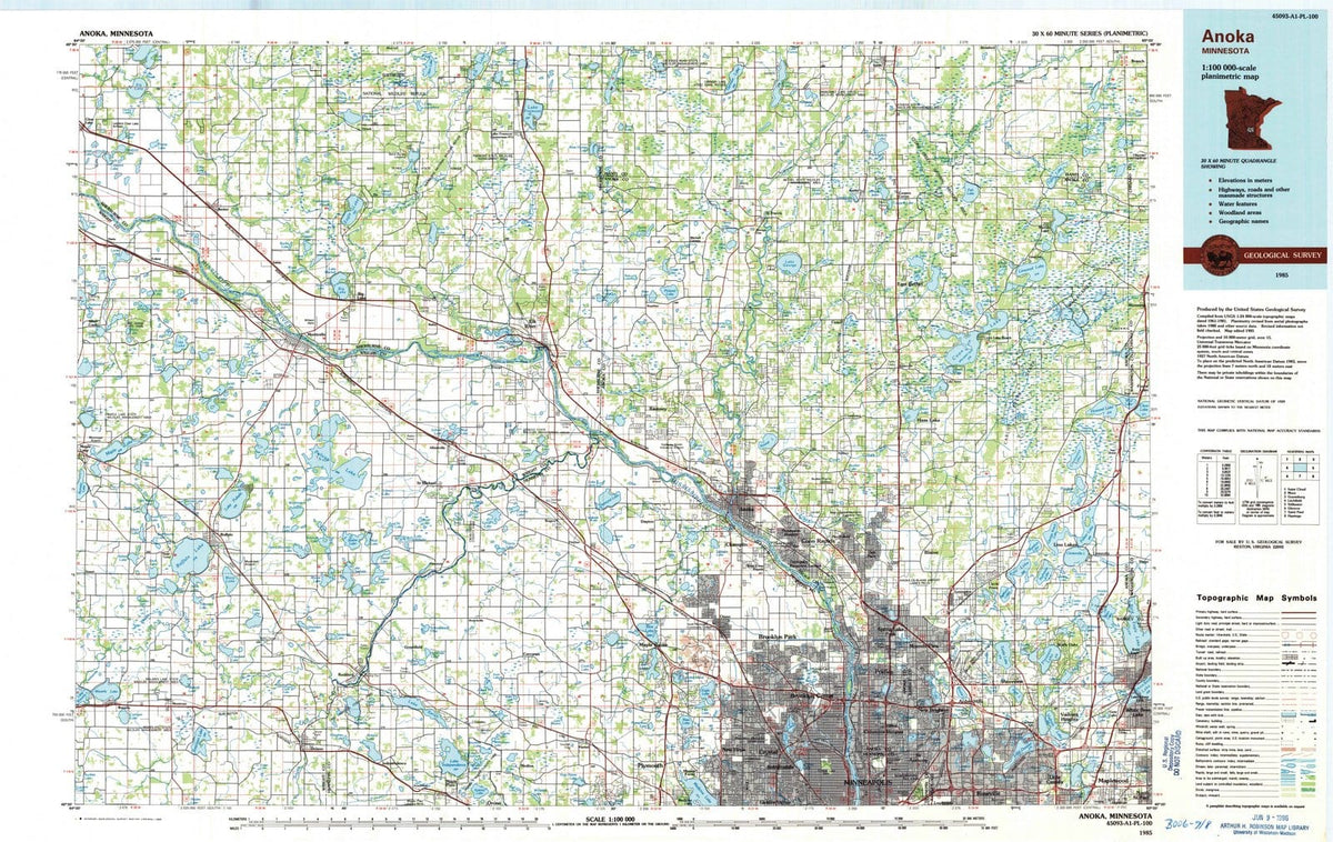 1985 Anoka, MN - Minnesota - USGS Topographic Map