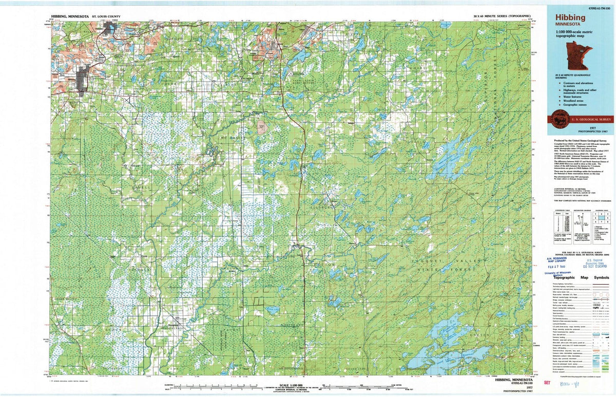 1977 Hibbing, MN - Minnesota - USGS Topographic Map