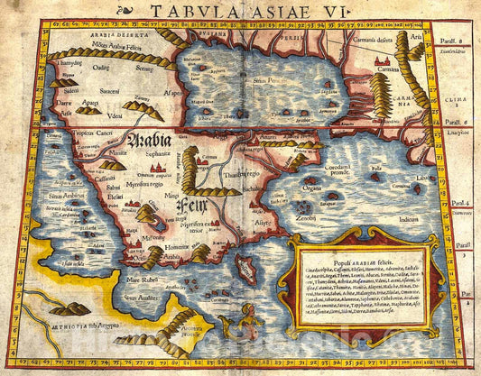 Historic Map : c. 1540 Tabula Asiae VI : Vintage Wall Art