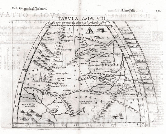 Historic Map : 1599 Tabula Asiae VIII : Vintage Wall Art