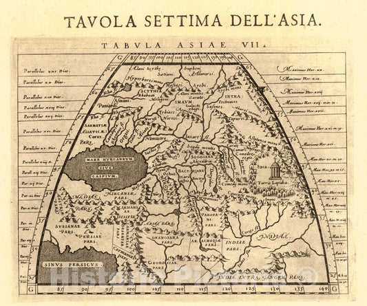 Historic Map : 1620 Tavola Settima Dell'Asia Tabula Asiae VII : Vintage Wall Art