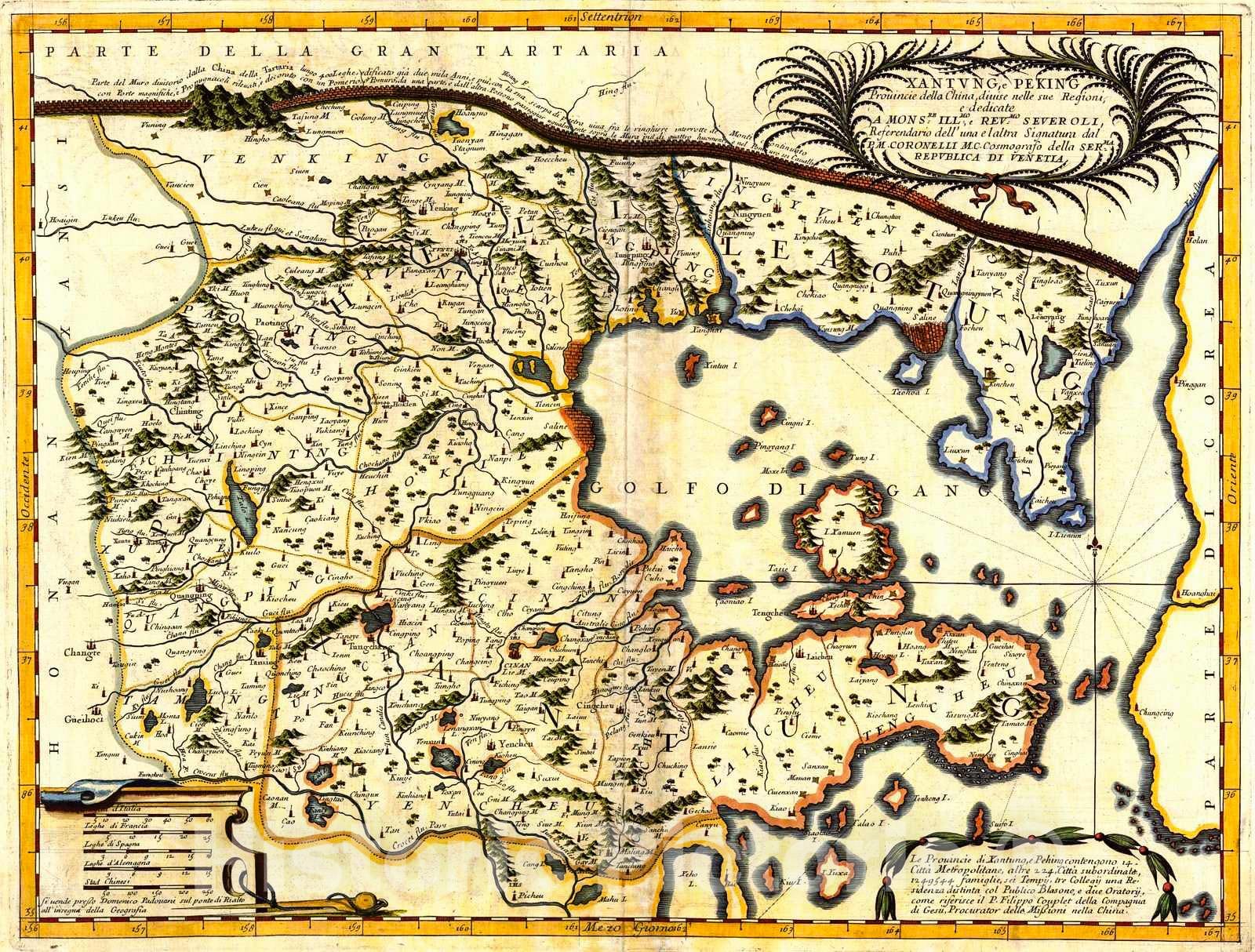 Historic Map : 1692 Xantung, e Peking : Vintage Wall Art