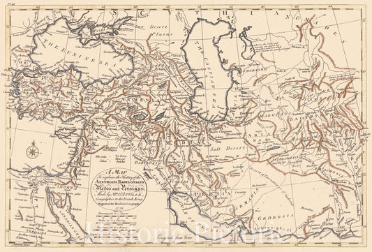Historic Map : 1740 A Map to Expalin the History of the Assyrians Babylonians Medes and Persians : Vintage Wall Art