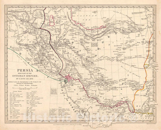 Historic Map : 1831 Persia with part of the Ottoman Empire  : Vintage Wall Art