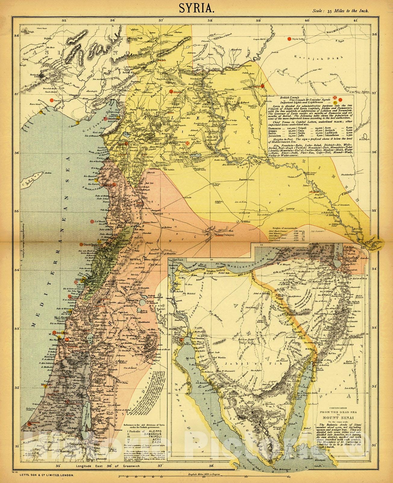 Historic Map : 1884 Syria : Vintage Wall Art