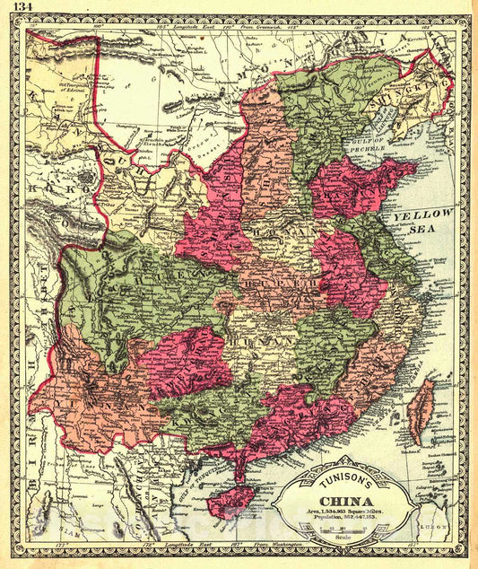 Historic Map : 1885 China : Vintage Wall Art