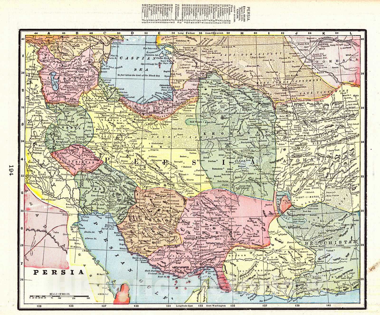 Historic Map : 1898 Persia : Vintage Wall Art