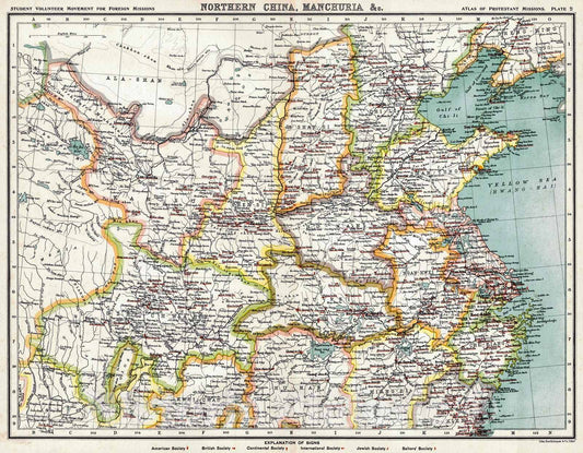 Historic Map : 1906 Northern China, Manchuria etc. : Vintage Wall Art