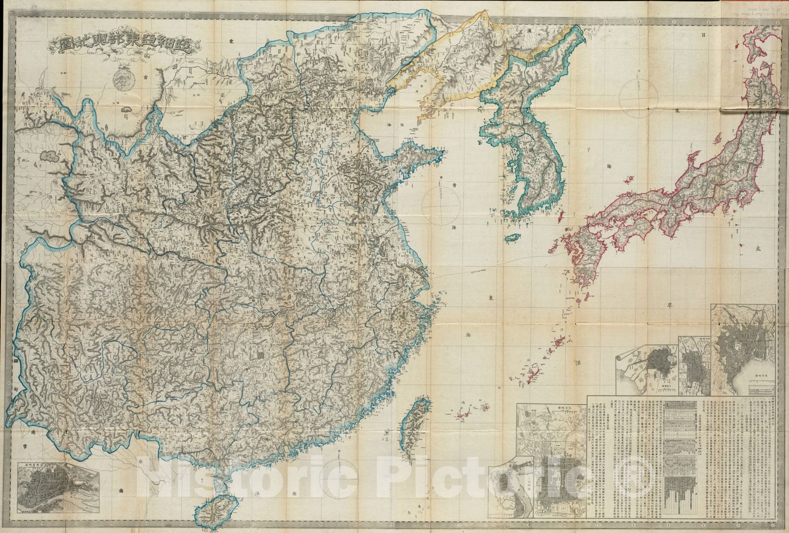 Historical Map, 1875 Ajia TOIâ€žbu yochizu, Vintage Wall Art