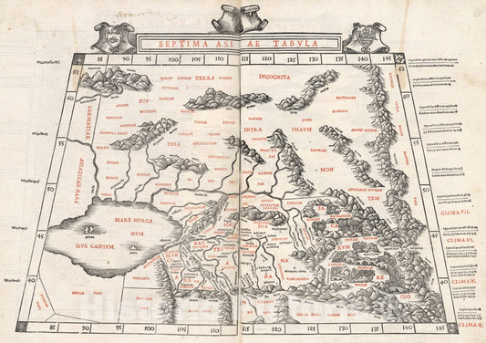Historical Map, 1511 Septima Asiae Tabula, Vintage Wall Art