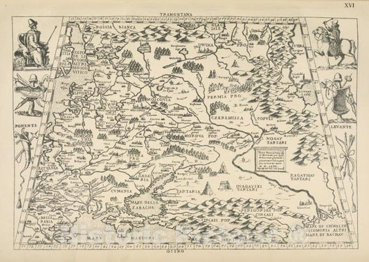 Historic 1899 Map - Karta Rossii Gerbershteina, Gravirovannaia Na Miedi Ia.Gastal'Do V 1566G. Tekst Str.7 - Russia - Vintage Wall Art