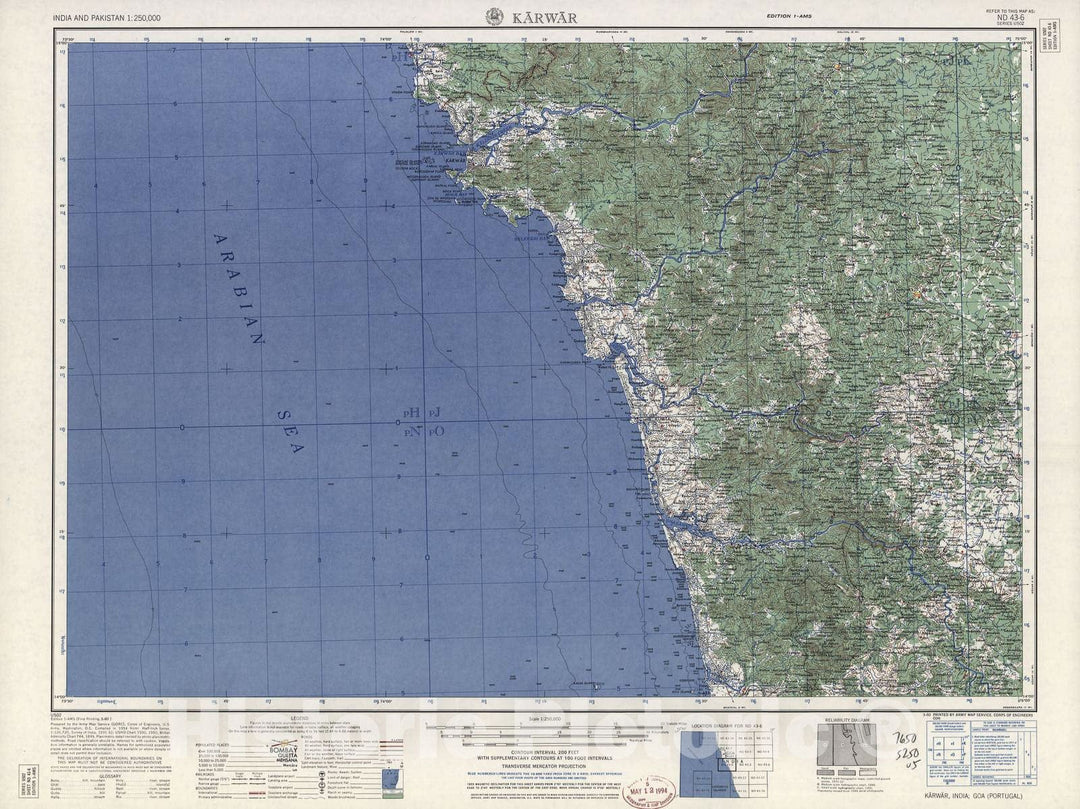 Historic 1955 Map - India and Pakistan 1:250,000. - Karwar, 1960