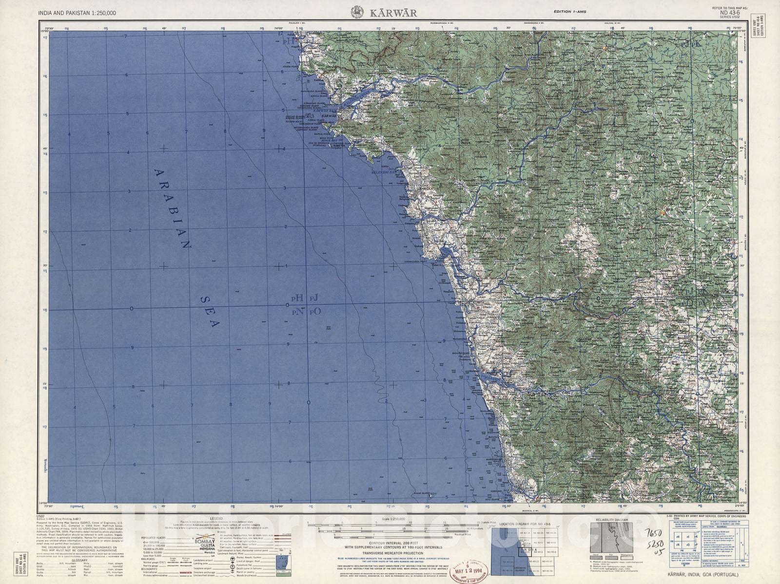 Historic 1955 Map - India and Pakistan 1:250,000. - Karwar, 1960