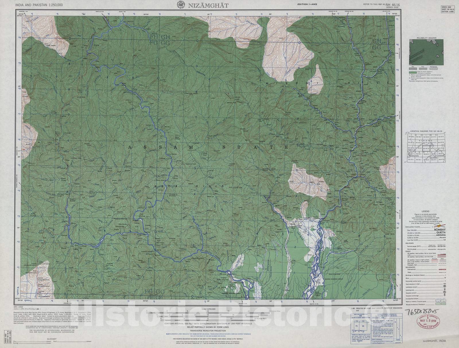 Historic 1955 Map - India and Pakistan 1:250,000. - Nizamghat, India 1960