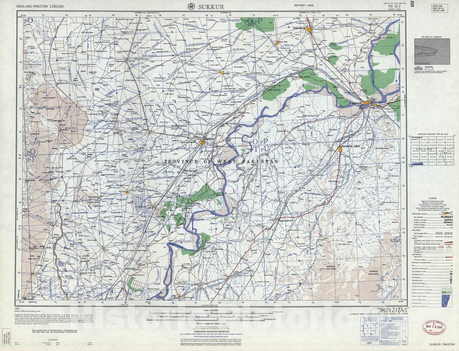Historic 1955 Map - India and Pakistan 1:250,000. - Sukkur, Pakistan 1959