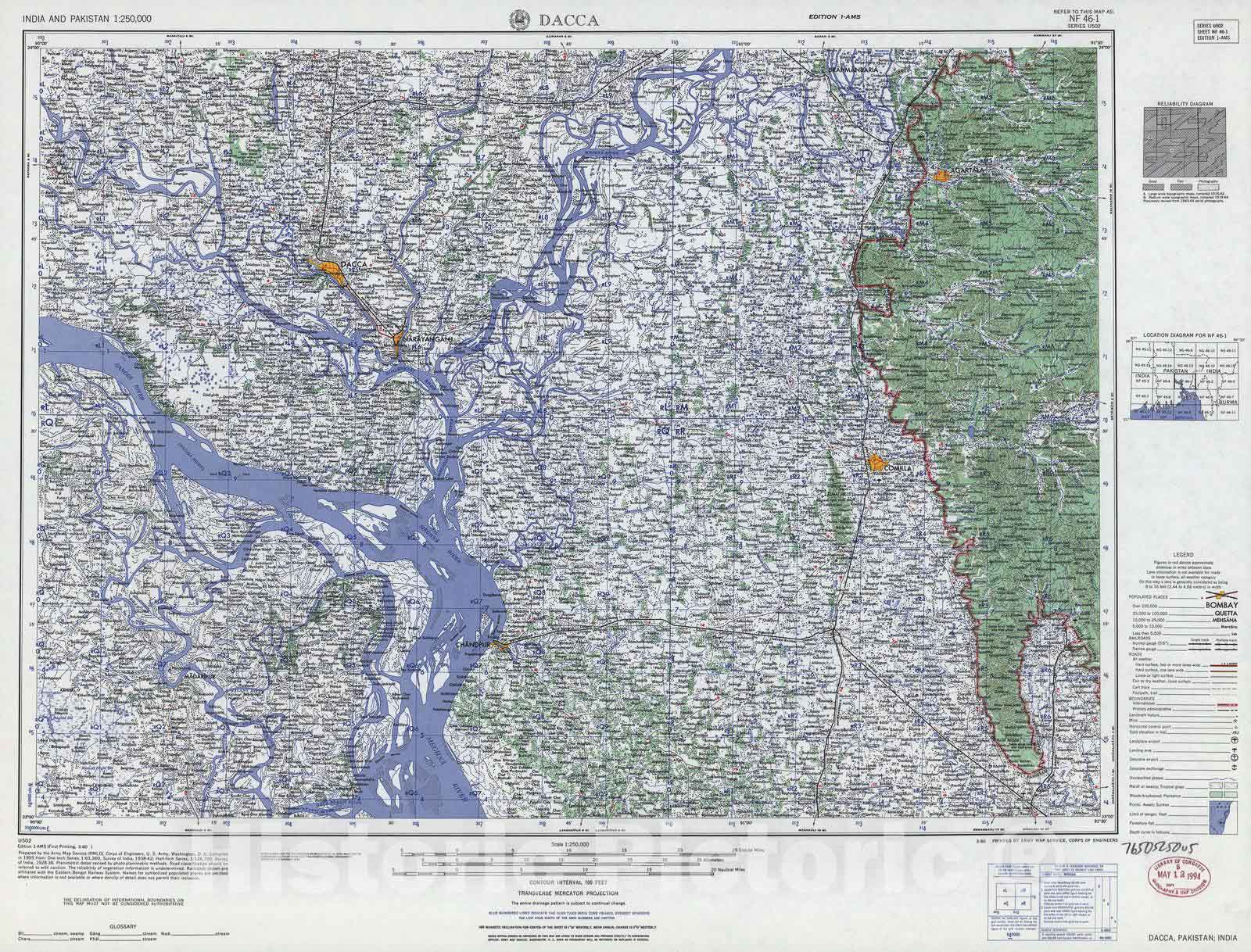 Historic 1955 Map - India and Pakistan 1:250,000. - Dacca, 1960