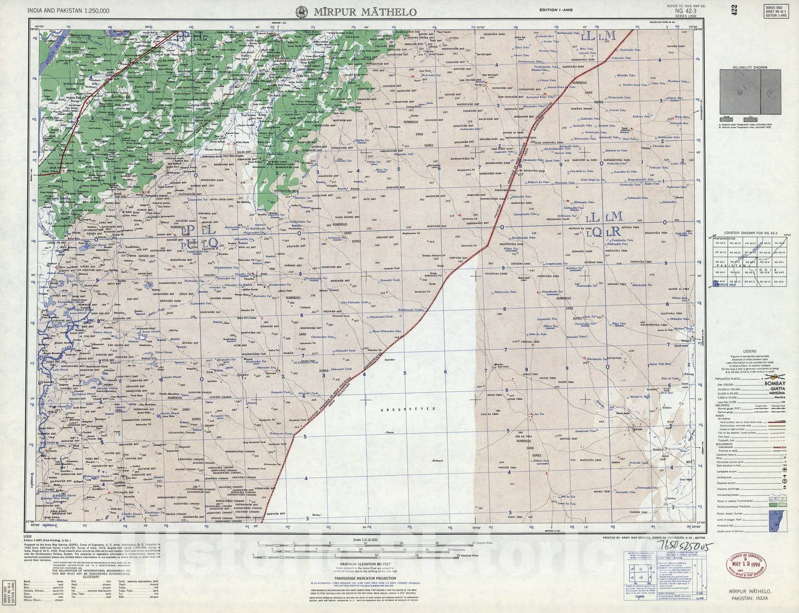 Historic 1955 Map - India and Pakistan 1:250,000. - Mirpur Mathelo, Pakistan 1959