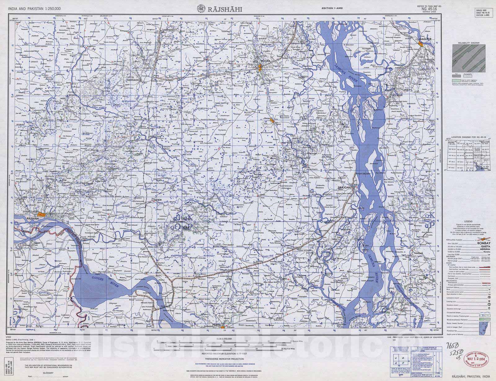 Historic 1955 Map - India and Pakistan 1:250,000. - Rajshahi, Pakistan, India 1962
