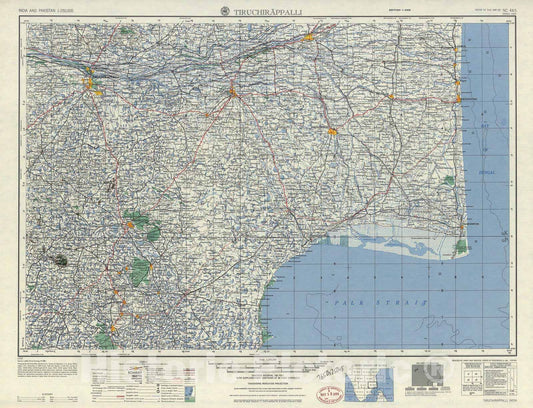 Historic 1955 Map - India and Pakistan 1:250,000. - Tiruchirappalli, 1955