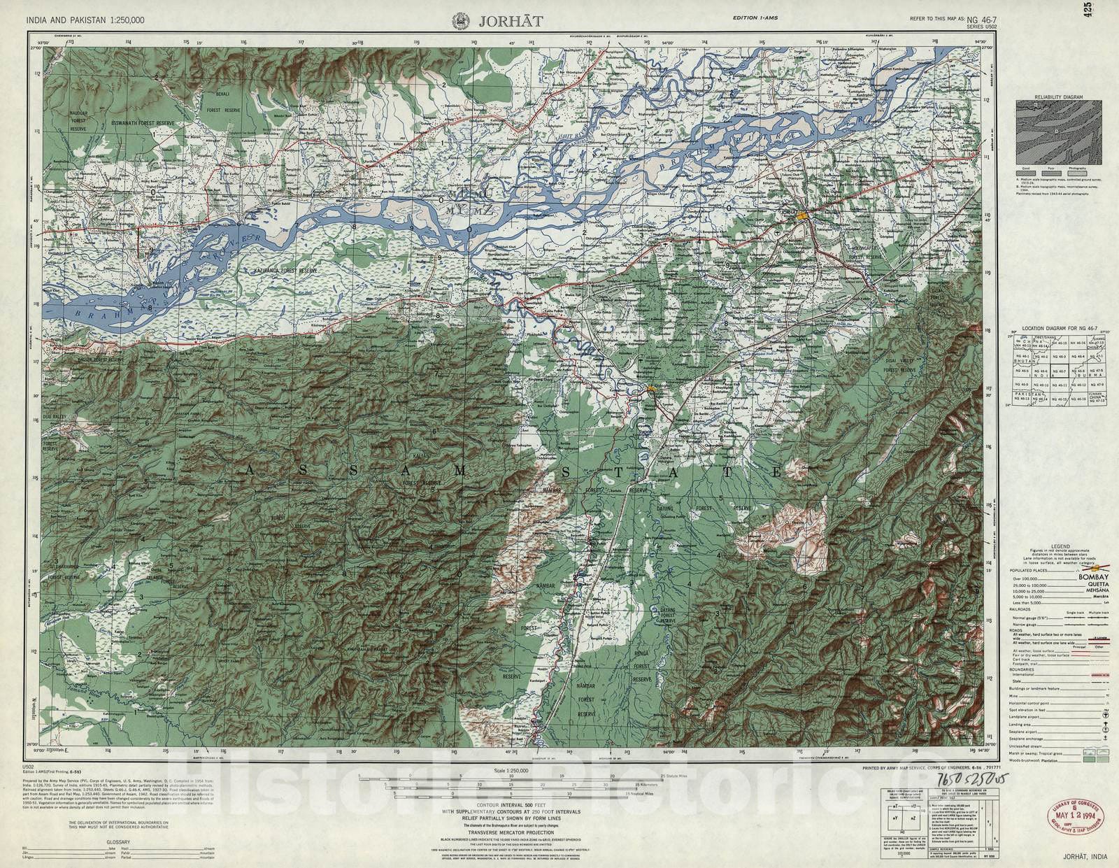 Historic 1955 Map - India and Pakistan 1:250,000. - Jorhat, India 1956