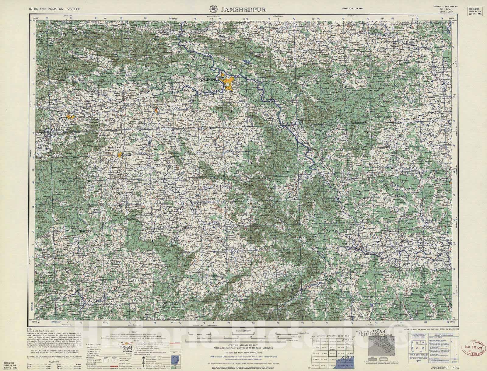 Historic 1955 Map - India and Pakistan 1:250,000. - Jamshedpur, 1959