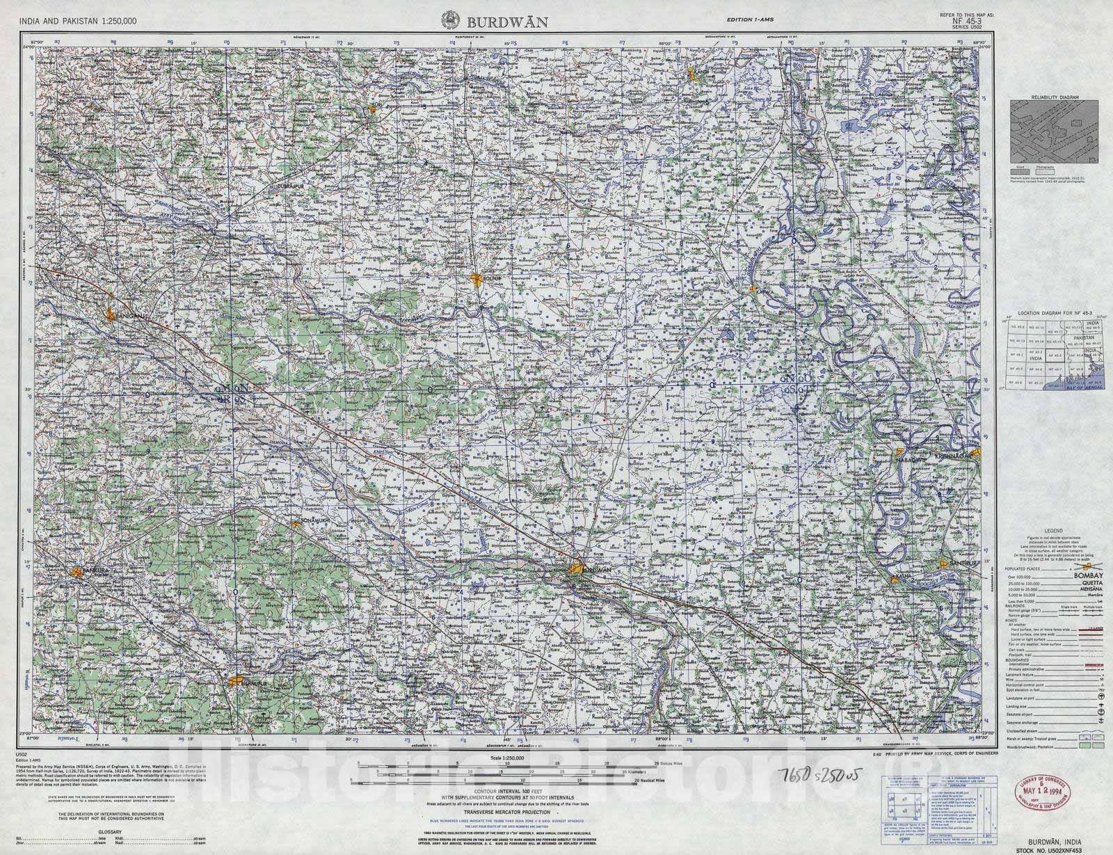 Historic 1955 Map - India and Pakistan 1:250,000. - Burdwan, 1962
