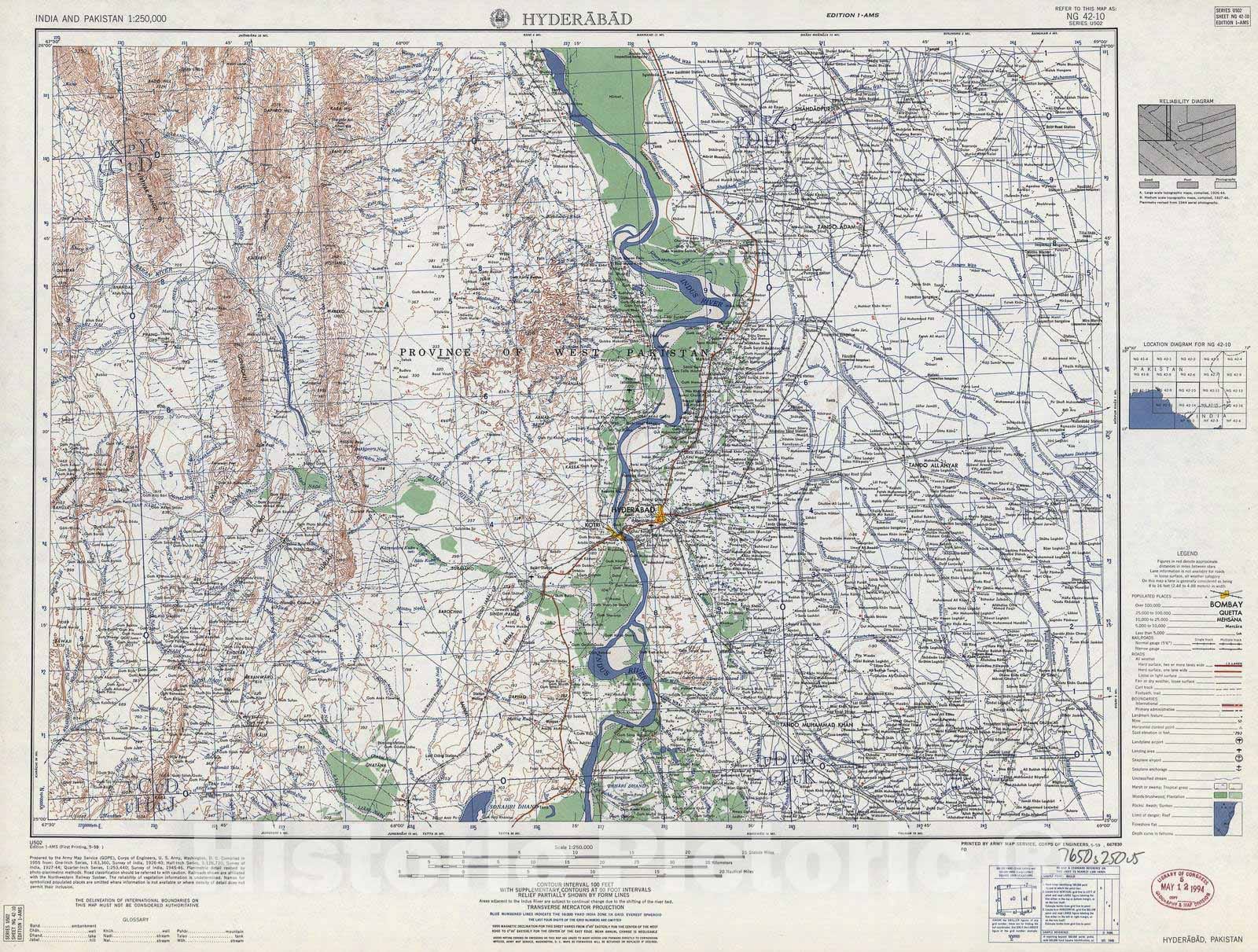 Historic 1955 Map - India and Pakistan 1:250,000. - Hyderabad, Pakistan 1959
