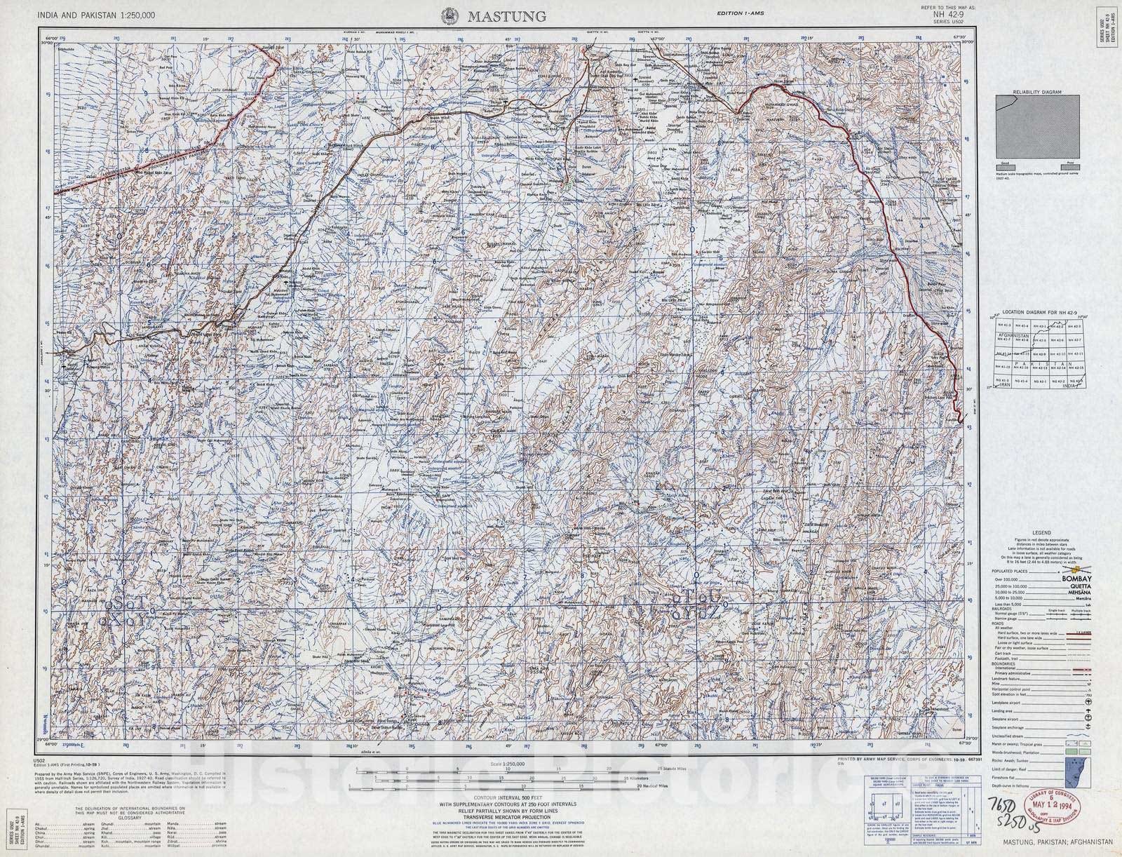 Historic 1955 Map - India and Pakistan 1:250,000. - Matsung, Pakistan, Afghanistan 1959