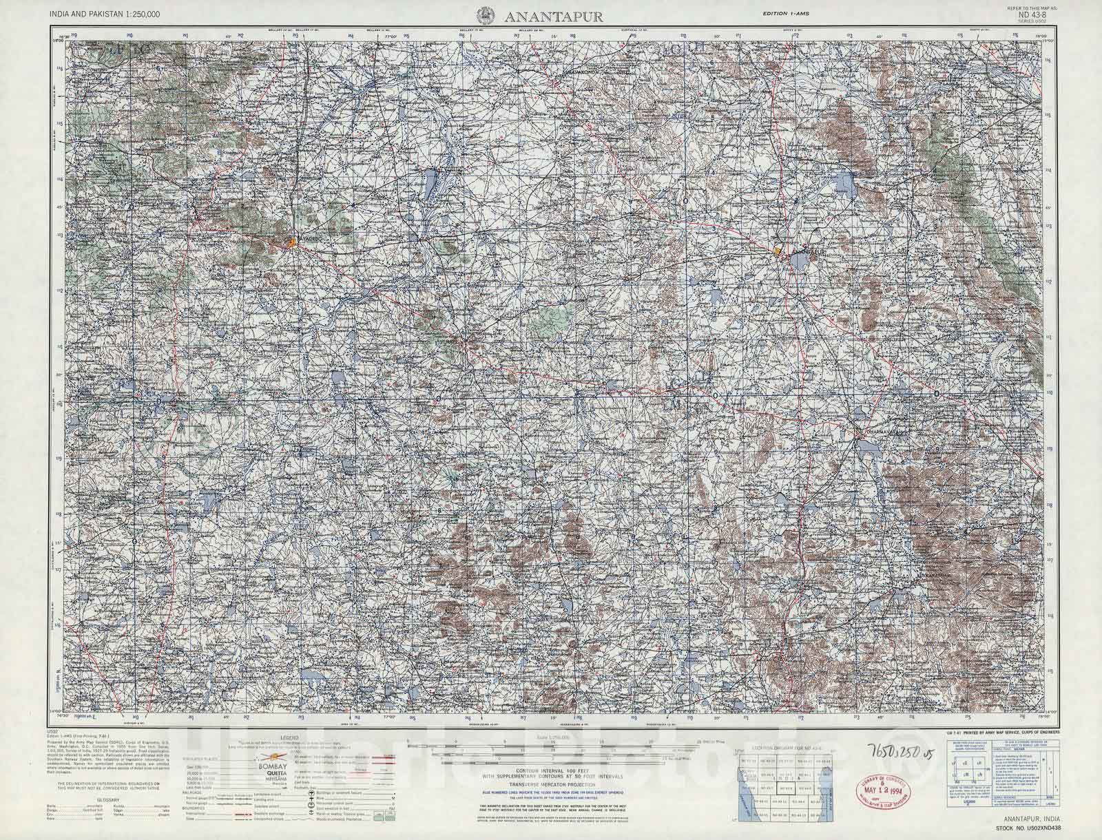 Historic 1955 Map - India and Pakistan 1:250,000. - Anantapur, 1961