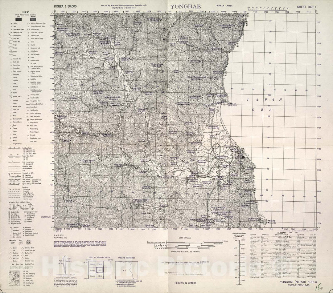Historic 2013 Map - Geological Atlas of Chosen - Yonghae - Geological Atlas of Chosen
