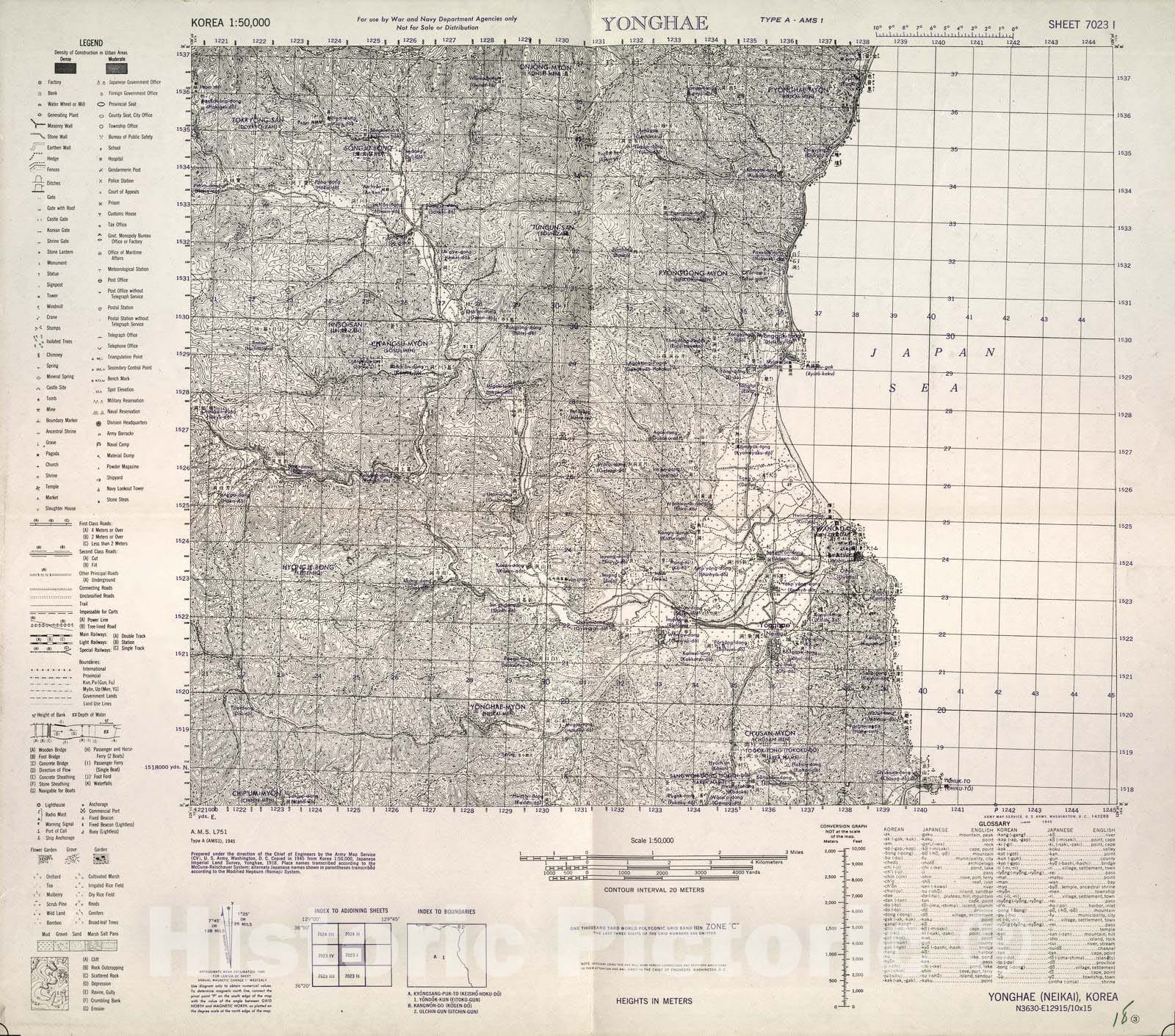 Historic 2013 Map - Geological Atlas of Chosen - Yonghae - Geological Atlas of Chosen