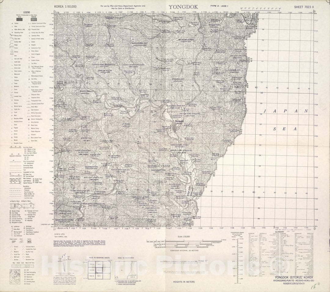 Historic 2013 Map - Geological Atlas of Chosen - Yongdok - Geological Atlas of Chosen