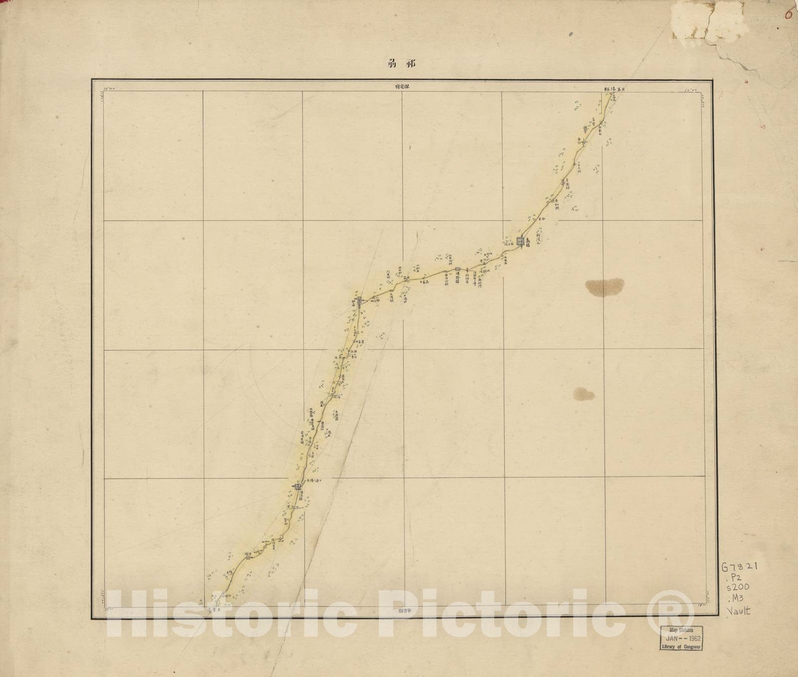 Historic 1887 Map - Chokurei, Kanan, Sant, Sansei ryok endzu - Sheet 6 - Zhili, Henan, Shandong, Shanxi lÃ¼ xing yan dao tu