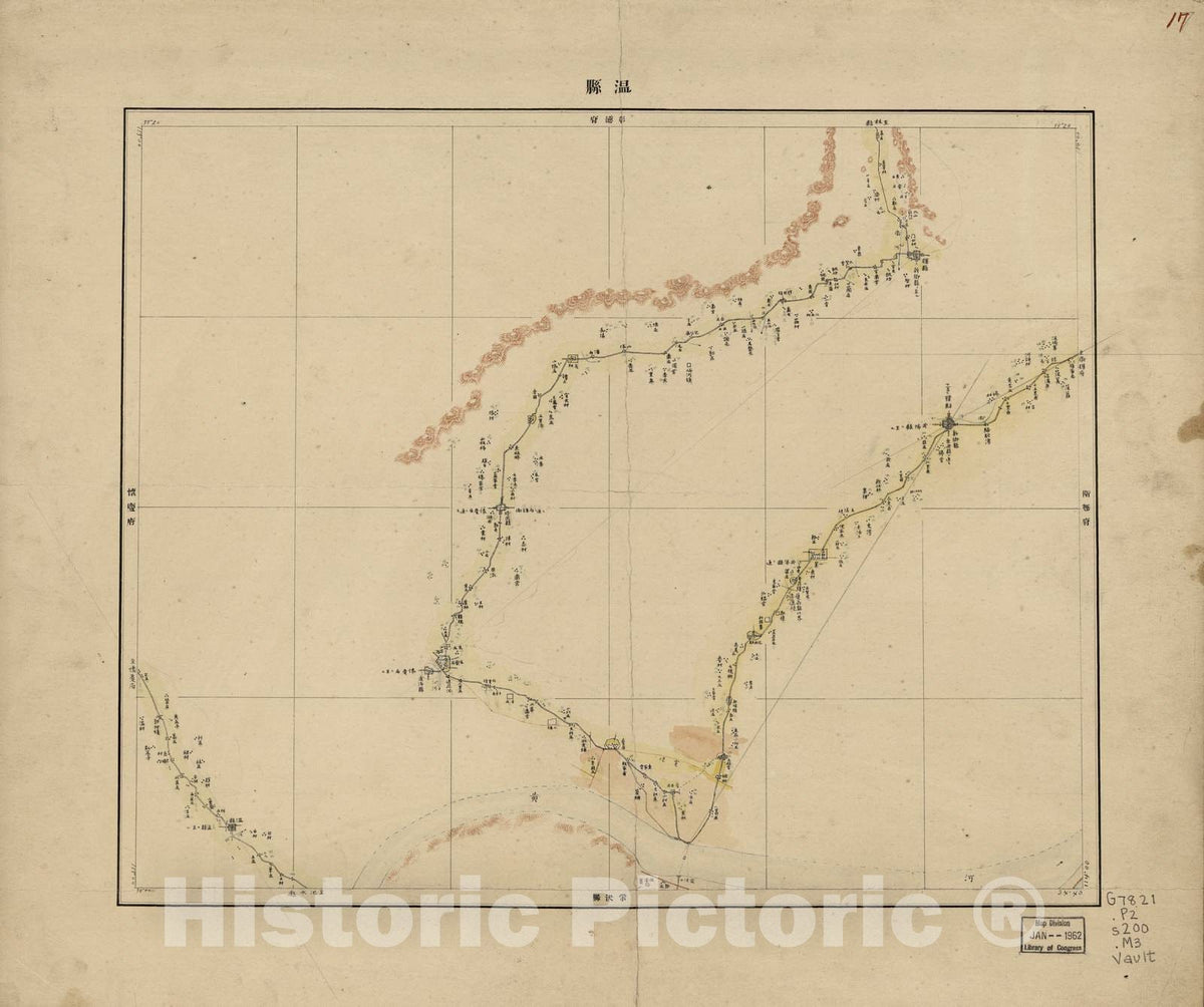 Historic 1887 Map - Chokurei, Kanan, Sant, Sansei ryok endzu - Sheet 17 - Zhili, Henan, Shandong, Shanxi lÃ¼ xing yan dao tu