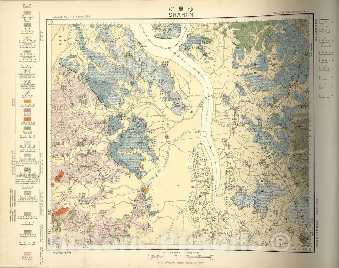 Historic 2013 Map - Geological Atlas of Chosen - Shariin - Geological Atlas of Chosen