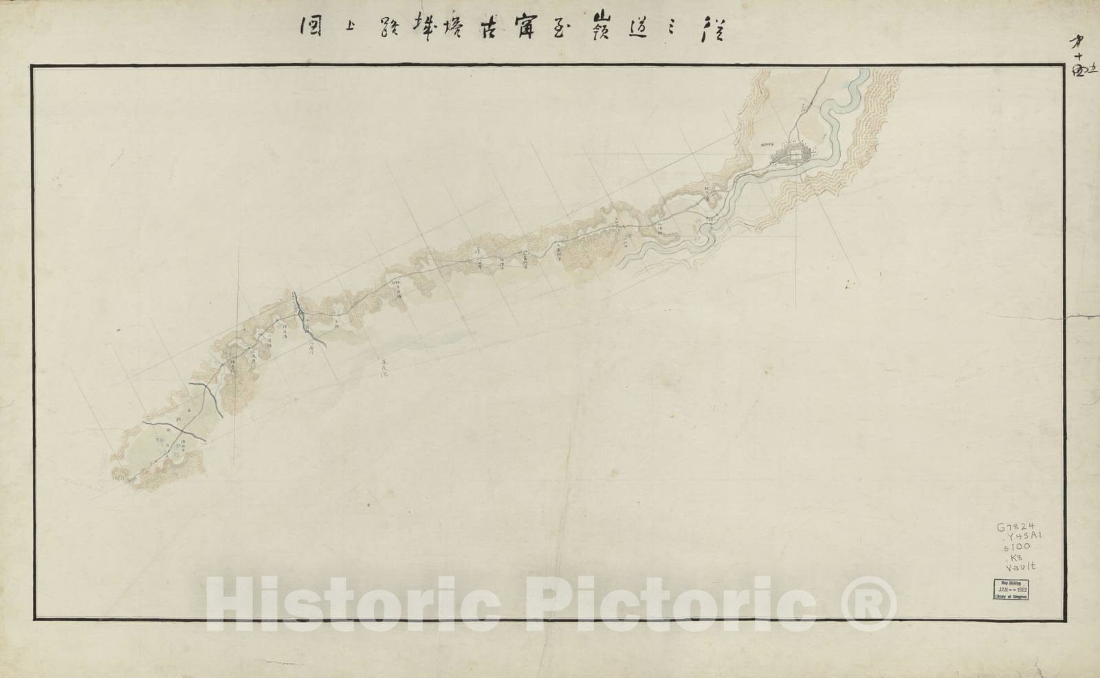 Historic 1880 Map - Eik yori Neikt-j ni Itaru rojzu - Sheet 15 - Cong Yingkou Zhi Ningguta Cheng lu Shang tu