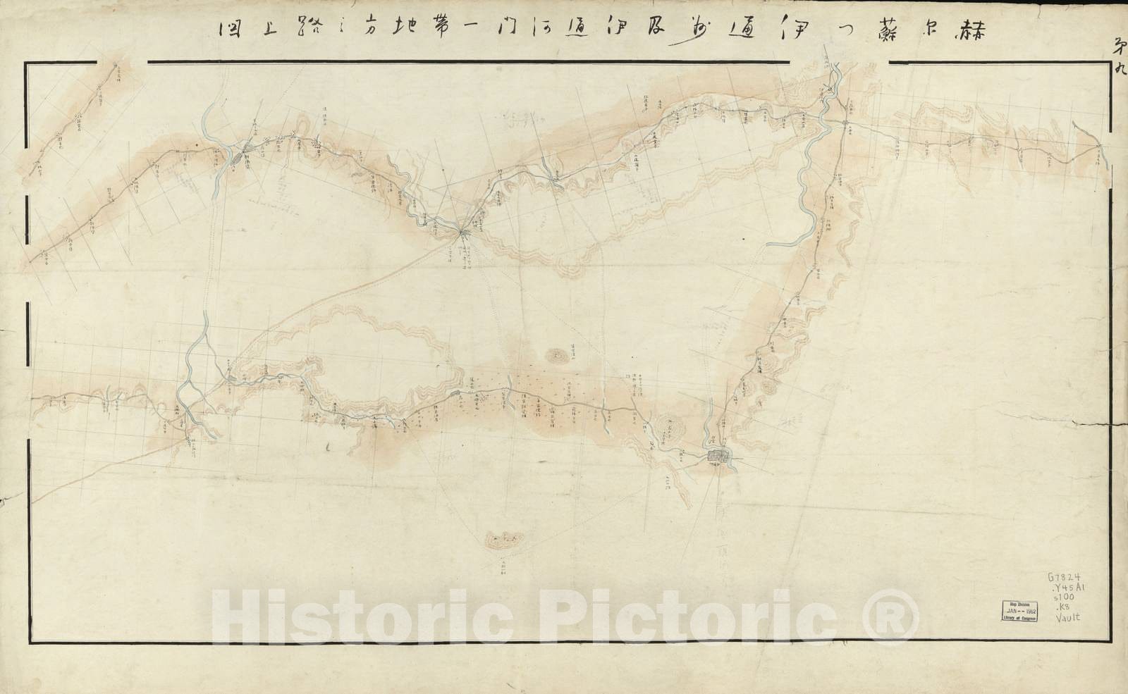 Historic 1880 Map - Eik yori Neikt-j ni Itaru rojzu - Sheet 9 - Cong Yingkou Zhi Ningguta Cheng lu Shang tu