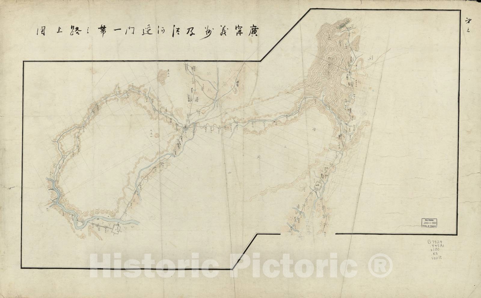 Historic 1880 Map - Eik yori Neikt-j ni Itaru rojzu - Sheet 3 - Cong Yingkou Zhi Ningguta Cheng lu Shang tu