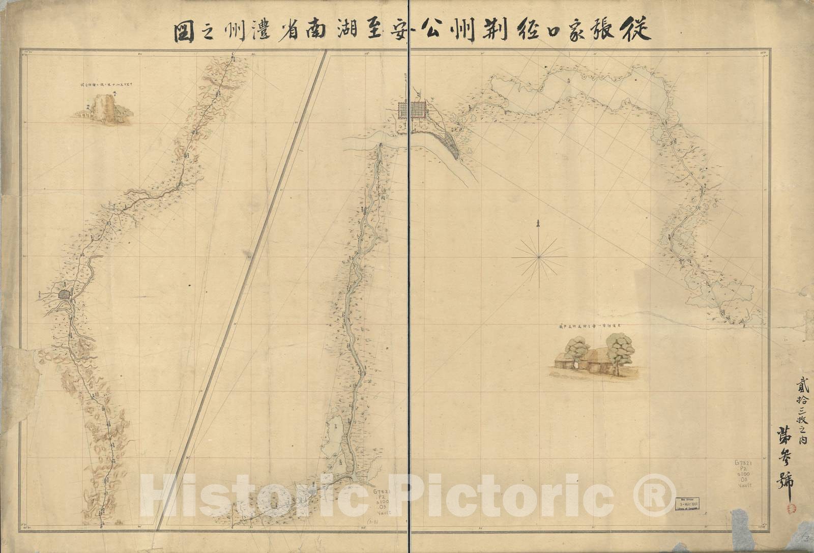 Historic 1884 Map - Ko, K, Un, Ki ryokzu - 3 Cong Zhangjiakou Jing Jingzhou Gong'an Zhi Hunan Sheng Lizhou Zhi tu -,