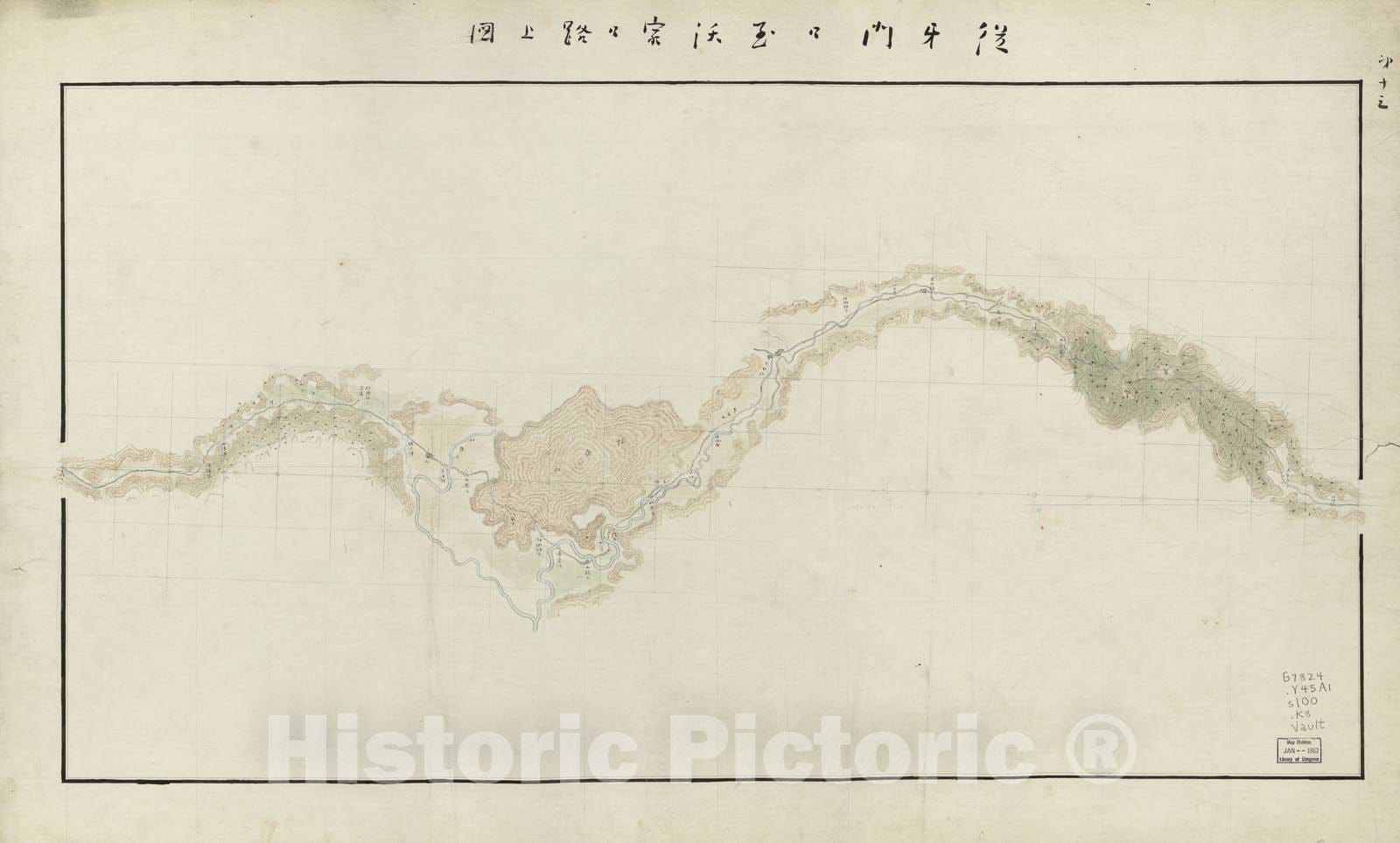 Historic 1880 Map - Eik yori Neikt-j ni Itaru rojzu - Sheet 13 - Cong Yingkou Zhi Ningguta Cheng lu Shang tu