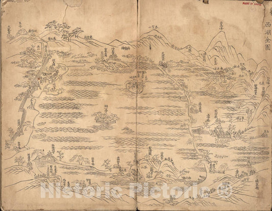 Historic 1759 Map - Xinjiang Quan tu. - West Lake -