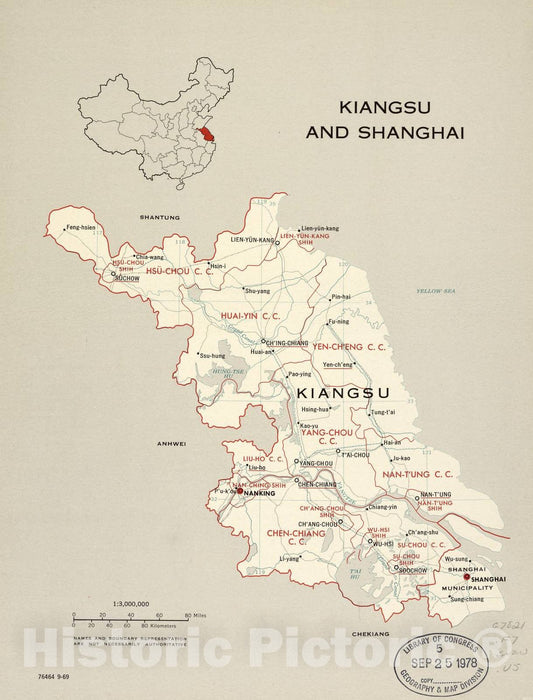 Historic 1969 Map - China, Administrative divisions. - Kiangsu and Shanghai